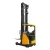 Ричтрак SMARTLIFT CQD20RVF2 (2000 кг; 10,0 м; 48В / 600 Ач) Ричтрак SMARTLIFT CQD20RVF2 (2000 кг; 10,0 м; 48В / 600 Ач)