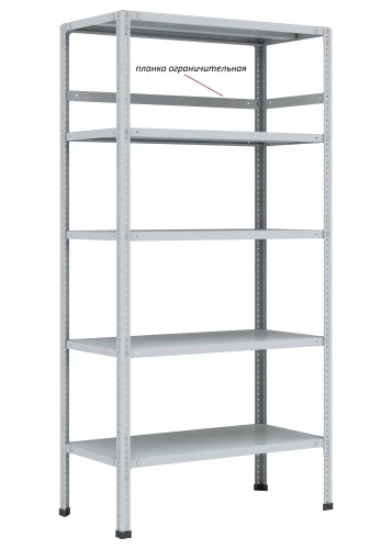 Стеллаж металлический Титан МС-750 2300x1200x400/7