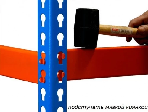 Стеллаж металлический Профи Т-150 (2000x1540x770) P/3/Y Стеллаж металлический Профи Т-150 (2000x1540x770) P/3/Y