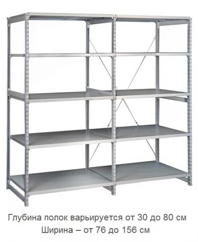 Стеллаж металлический ТСУ 1.5 (4000х1060х300) 7