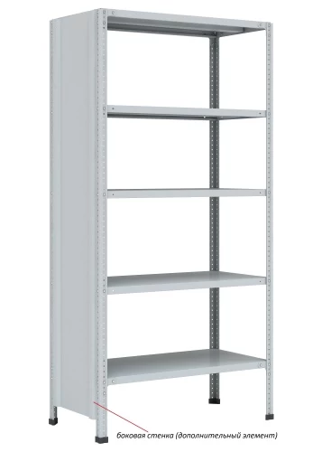 Стеллаж металлический Титан МС-750 2200x1000x700/4