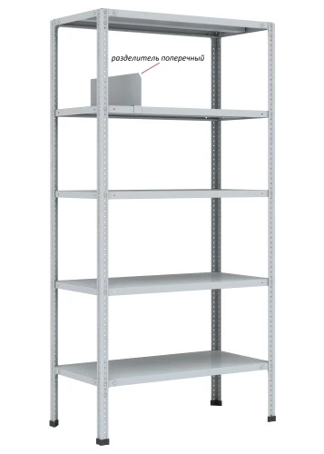 Стеллаж металлический Титан МС-750 2300x1200x500/3