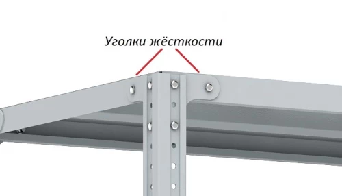 Стеллаж металлический Титан МС-750 2300x1200x500/3