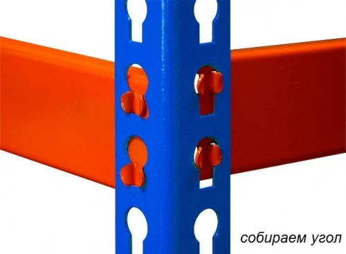 Стеллаж металлический Профи Т-160 (2500х1540х1005) F/5